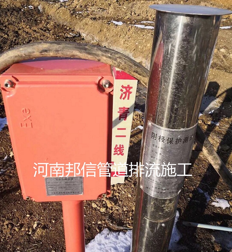 山東（濟(jì)青二線工程）天然氣管道雜散電流排除施工現(xiàn)場(chǎng)