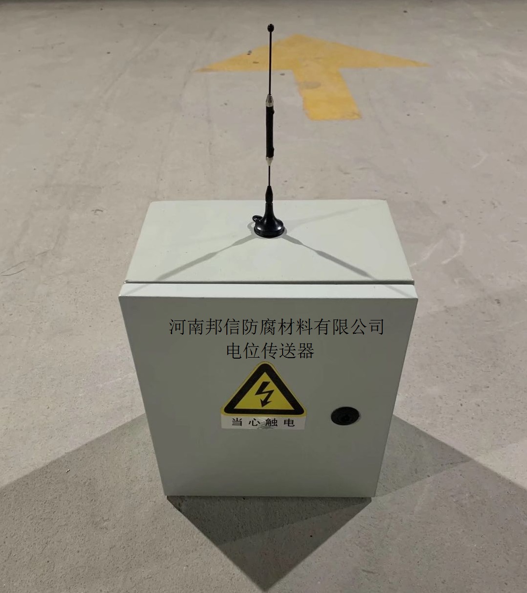 粵東天然氣主干管網海豐-惠來聯絡線項目陰極保護電位傳送器