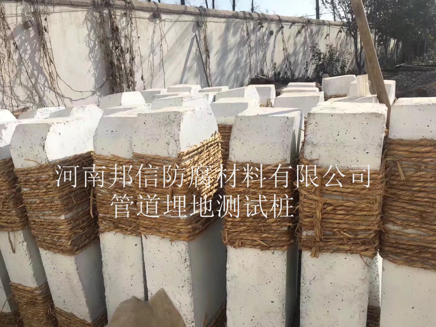 陰極保護(hù)ZG-II混凝土水泥測(cè)試樁施工安裝