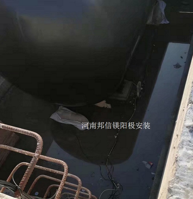 預(yù)包裝鎂合金犧牲陽極埋地液化氣儲罐陰極保護施工 邦信鎂棒安裝